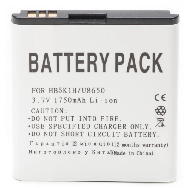 Аккумуляторная батарея PowerPlant Huawei HB5F1H (Honor U8860, Glory M886) (DV00DV6200) - изображение 1