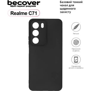 Чохол до мобільного телефона BeCover Silicone Realme C71 Black (713779) зображення 1