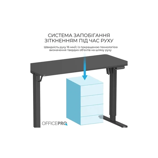 Комп'ютерний стіл OfficePro ODE1260B Black (ODE1260B) - зображення 7