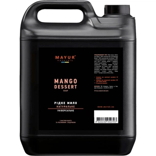 Рідке мило Mayur Манго 5 л (2200200118743) зображення 1