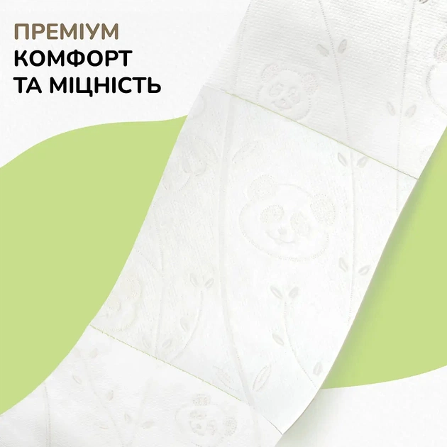 Туалетная бумага Сніжна Панда Premium Classic Plus 3 слоя 4 рулона (4820183972828) - изображение 4