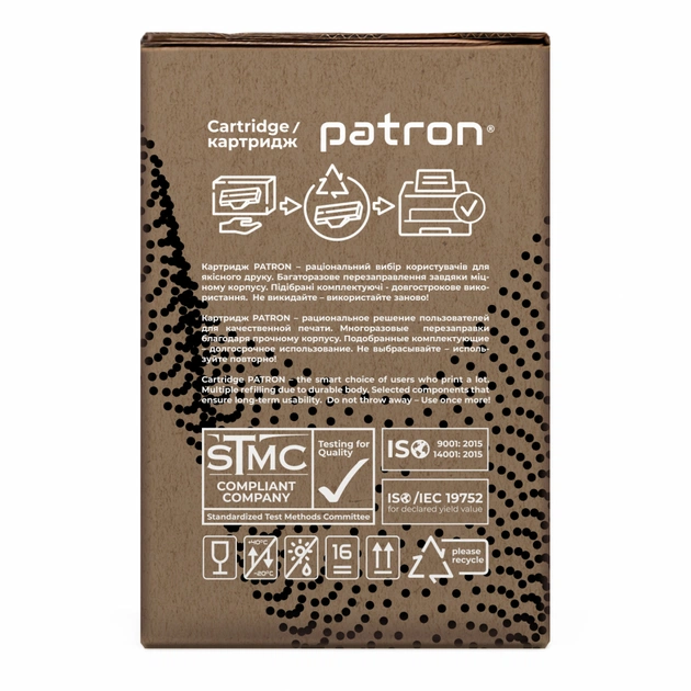 Картридж Patron HP LJP2015/P2014 EXTRA (PN-53AR) - зображення 4