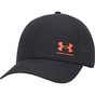 Кепка Under Armour UA M Iso-chill Armourvent Adj чорний 1383440-003 One Size (198634304110) - уменьшенное изображение 1
