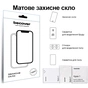 Скло захисне BeCover Matte Anti-Glare OPPO Pad SE / OnePlus Pad lite 11.0" 2025 (714646) - preview 5