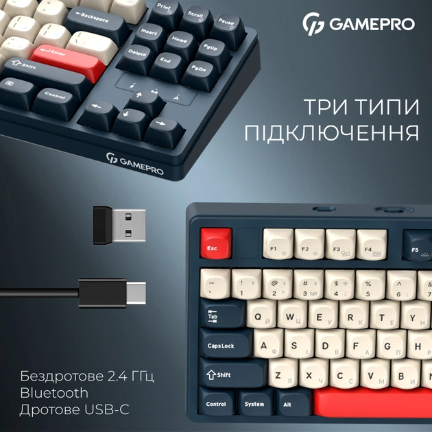 Клавіатура GamePro Asgard Ragnar Wireless/Bluetooth/USB UA Blue (MK285BL) - picture 5