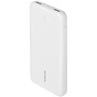 Батарея універсальна RivaCase 10000mA, 10W, White (RIVAPOWER VA2041 (White)) - зменшене зображення 3