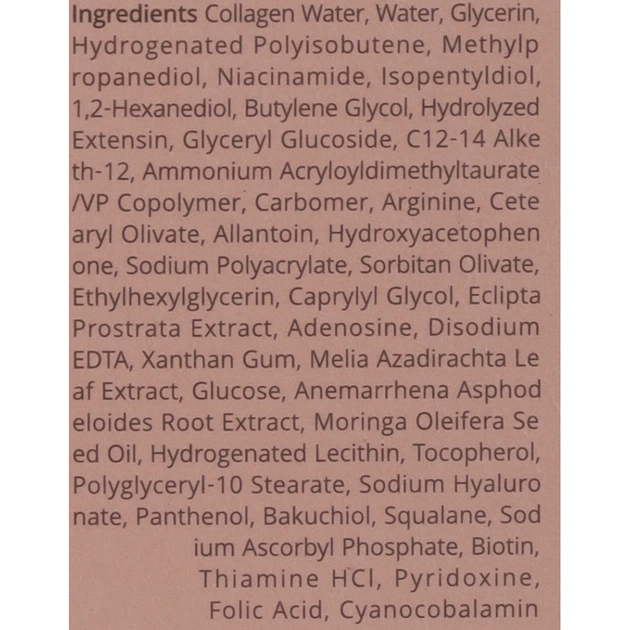 Сироватка для обличчя Trimay Collagen Volufiline Ampoule 50 мл (8809822541263) - picture 3