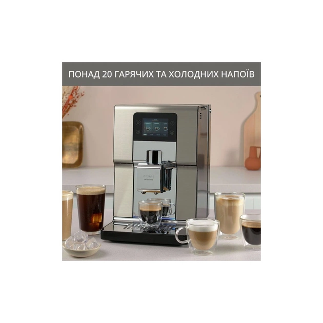 Кавомашина Krups EA877D10 - зображення 5