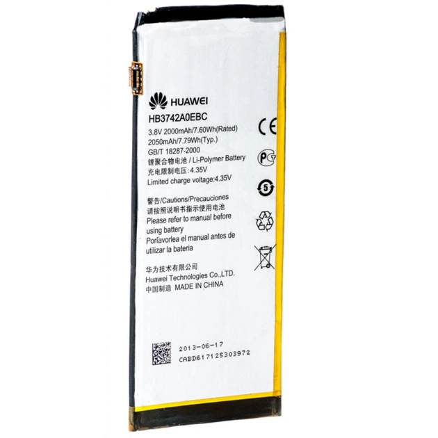 Акумуляторна батарея PowerPlant Huawei Ascend G6 (DV00DV6219) - зображення 1