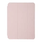 Чохол до планшета Armorstandart Smart Folio Apple iPad Pro 11 2022/2021/2020 Pink Sand (ARM56634) - зменшене зображення 1