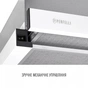Вытяжка кухонная Perfelli TL 6822 WH 1200 LED - уменьшенное изображение 5