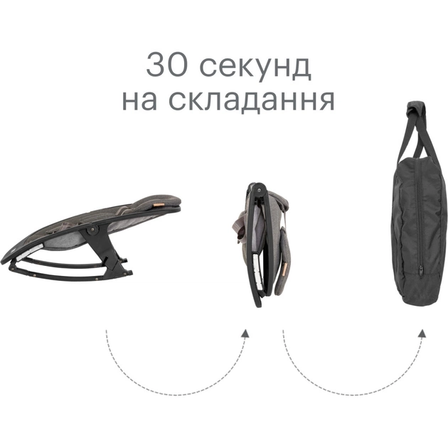 Крісло-гойдалка Tutti Bambini Bambini Nova чорний (611015/9999) - picture 5