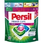 Капсули для прання Persil Колор 56 шт. (9000101515862) - зменшене зображення 1