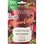 Маска для волосся Eveline Cosmetics Food For Hair Aroma Coffee 20 мл (5903416002536) - зменшене зображення 1