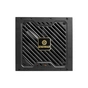 Блок живлення Enermax 850W CyberG II (ERV850G-AHG-NAC) - зменшене зображення 4