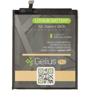 Акумуляторна батарея Gelius Pro Xiaomi BN31 (Mi5x/A1) (73700) зображення 1