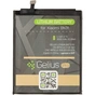 Акумуляторна батарея Gelius Pro Xiaomi BN31 (Mi5x/A1) (73700) - зменшене зображення 1