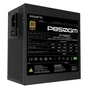 Блок живлення GIGABYTE 850W (GP-P850GM) - зменшене зображення 2