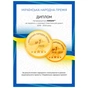 Простирадло MirSon Сатин Premium 22-1137 Lamberto 240x260 см (2200001977082) - зменшене зображення 6
