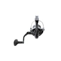 Котушка Shimano Aero BB 4000 3+1BB 4.71 (AEROBB4000) - зменшене зображення 4