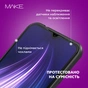 Скло захисне MAKE Xiaomi Poco F6 Pro (MGF-XPF6P) - зменшене зображення 4