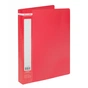 Папка з файлами Buromax Jobmax 60 sheets A4, red (BM.3621-05) - зменшене зображення 1