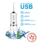 Іригатор AHealth SDI 2 white (AHSDI2W) - зменшене зображення 2