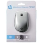 Мишка HP Z4000 Silver (2HW66AA) - зменшене зображення 4