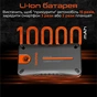 Пусковий пристрій для автомобілів Techno 10000mAh Black (booster-800) - уменьшенное изображение 3