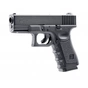 Пневматичний пістолет Umarex Glock 19 (5.8358) - уменьшенное изображение 2