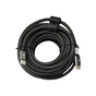Кабель мультимедійний HDMI to HDMI 5.0m V2.1 Atcom (23785) - зменшене зображення 1