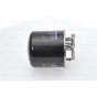 Фільтр паливний Bosch 0 450 906 458 - зменшене зображення 4