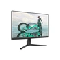 Монітор Philips 24M2N3200S/00 - зменшене зображення 6