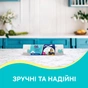 Пакети для сміття Pani Blysk Із затяжками 35 л 15 шт. (4823071661101) - зменшене зображення 4