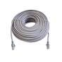 Патч-корд 30м RJ-45 CCA Atcom (4964) - зменшене зображення 1