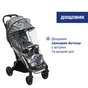 Коляска Chicco Goody XPlus Сіра 8058664173051 (87040.27) - зменшене зображення 12