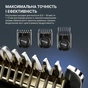 Машинка для стрижки Rowenta TN5244E0 - зменшене зображення 11