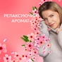 Кондиціонер для білизни Lenor Вишневий цвіт та шавлія 1.239 л (8700216723602) - уменьшенное изображение 4