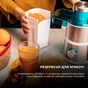 Соковижималка Cecotec Juice&Fresh 400 Titan White (CCTC-04154) - зменшене зображення 8