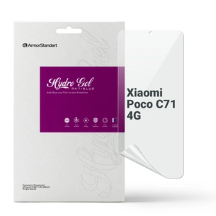 Плівка захисна Armorstandart Anti-Blue Xiaomi Poco C71 4G (ARM85489) изображение 1