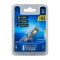 Автолампа Vitol Lampa VITOL LV1-H3/LED-chips 3570 CSP/9-18v/35w/3000Lm/6000K (LV1-H3) - уменьшенное изображение 6