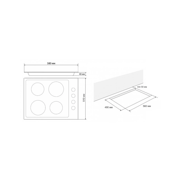 Варочна поверхня Eleyus OMEGA 601 IS H - picture 11