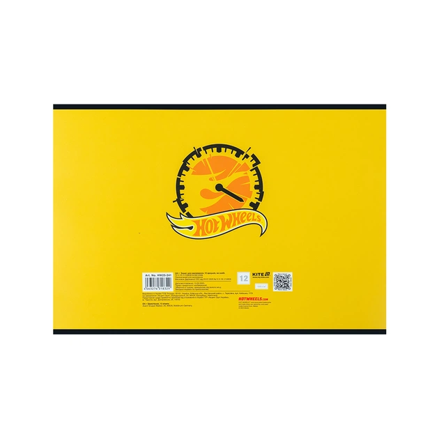 Альбом для малювання Kite Hot Wheels, 12 аркушів (HW25-241) - picture 8