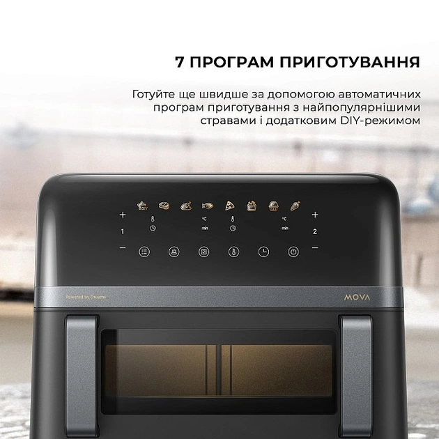 Мультипіч Mova FD20 Pro Black (AF-5518ATB) - зображення 17