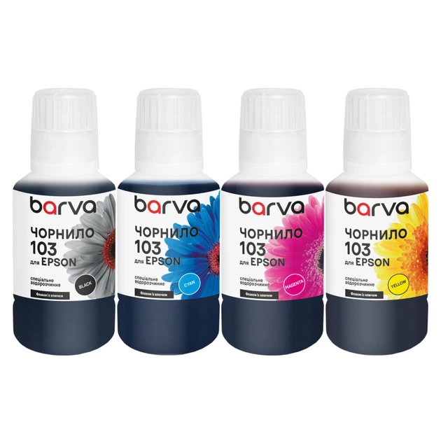 Чернила Barva Epson 103 4х140 мл, OneKey, pigment BK/C/M/Y, special (E103-140-MP) - изображение 1