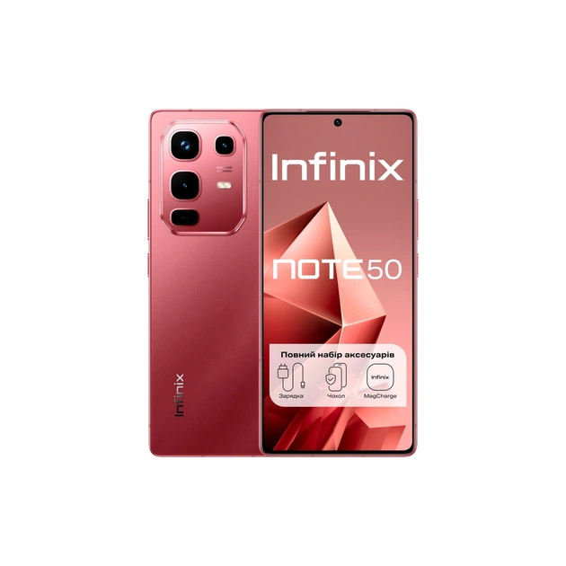 Мобільний телефон Infinix Note 50 8/256Gb Burgundy Red (4894947066405) - зображення 1
