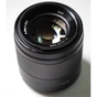 Об'єктив Sony 50mm f/1.8 Black for NEX (SEL50F18B.AE) - уменьшенное изображение 5