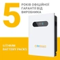 Батарея LiFePo4 EnSmart ELV-W 5.0 SolarAll 5.42 kWh 51.2V 106A (ENBPSA5000LW048-1) - зменшене зображення 2