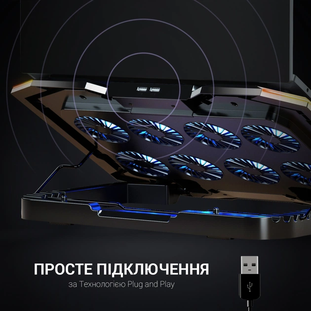 Підставка до ноутбука GamePro CP870 - picture 8