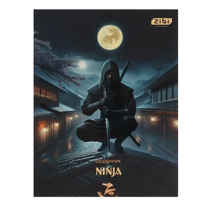 Дневник школьный ZiBi NINJA А5+ , 40 листов (ZB.13900) изображение 1
